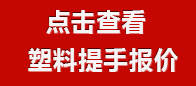 鍋爐車